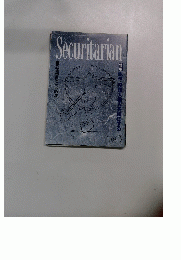 Securitarian　1995年3月号
