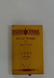 LITTLE　WOMEN　Vol. I　