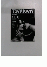 Tarzan　2007年2/14号　No.481