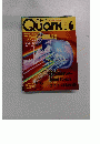 Quark　１９８８年６月号
