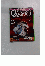 Quark １９９５年５月号