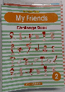 To A New World My Friends Challenge Book 　2　