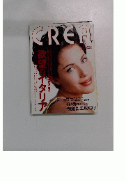 crea 8