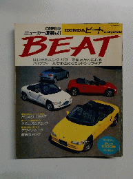 BEAT　１９９１年７月５日号