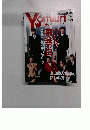 Yomuri 　2004年6月６日号　
