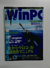WinPC