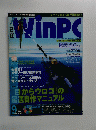 WinPC