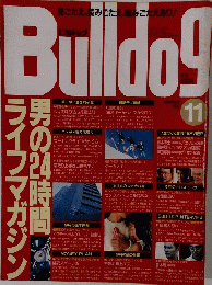 Bulldog 11