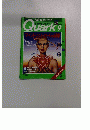Quark 1993.9　マインドコントロールの科学