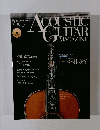 ACOUSTIC GUITAR　2014年春号