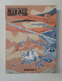 MIRAGE