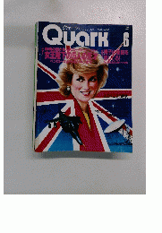 Quark　1986年6月号　