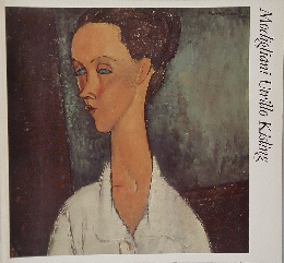 Modigliani　Utrillo　Kisling