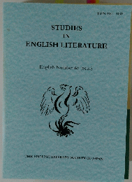 STUDIES IN ENGLISH LITERATURE