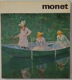 monet
