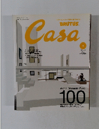 BRUTUS　Casa　2002年4月1日発行