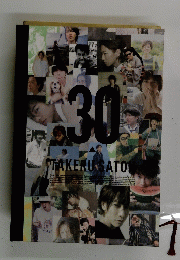 30 TAKERUSATO