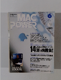 MAC POWER 2001年6月号