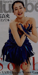 Number 848 3/13号