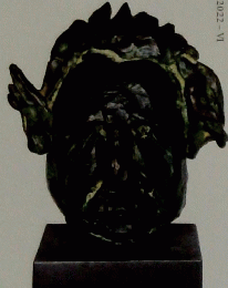 學士會会報