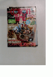 コットンタイム No.34 2001年1月号 