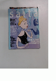 Saita　9