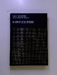 SAINT-EXUPERY