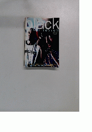 black music review 1998年3月号 No 235