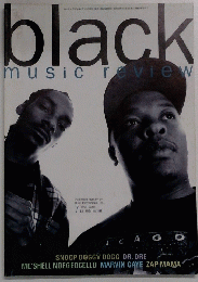 black music review 1994年7月号