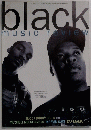 black music review 1994年7月号