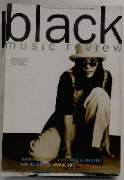 black music review　1994年9月号 No.193
