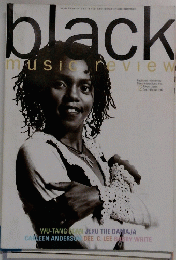 black music review　1994年12月号　No.196