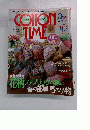 COTON　TIME　3月号