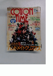 COTTON TIME 1998年11月号
