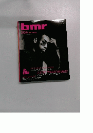 Black Music Review　2001年1月号　No.269