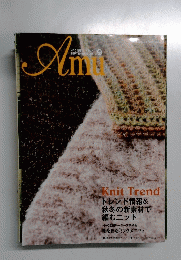 Amu (アムウ) 2012年9月号