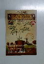 HANDS CLUB  1994-1995年秋冬号