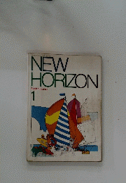 NEW HORIZON 1