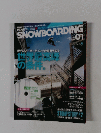SNOW BOARDING 01