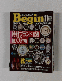 Begin 1994年11月号