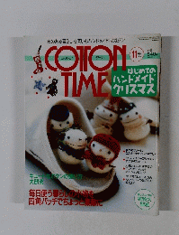 COTTON TIME 11月号