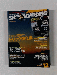 SNOWBOARDING 12月号