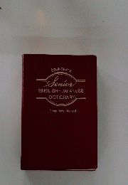 Senior ENGLISH-JAPANESE DICTIONARY Completely Revised