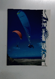 CATALOGUE　２００１・２００２