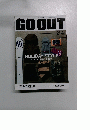 GO　OUT　Vol.４０　 2013年2月号