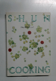 SHUN　COOKING　2月の料理カレンダー