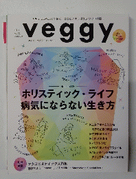 Veggy ベジィ 2014年1月号　Vol.32