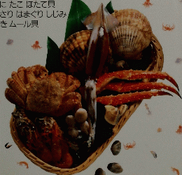 素材クッキング4　えびか貝