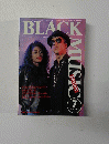 black　MUSIC　１９９１年7月号　No.１５７