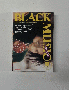 black　MUSIC　１９６９年9月号　No.１３７